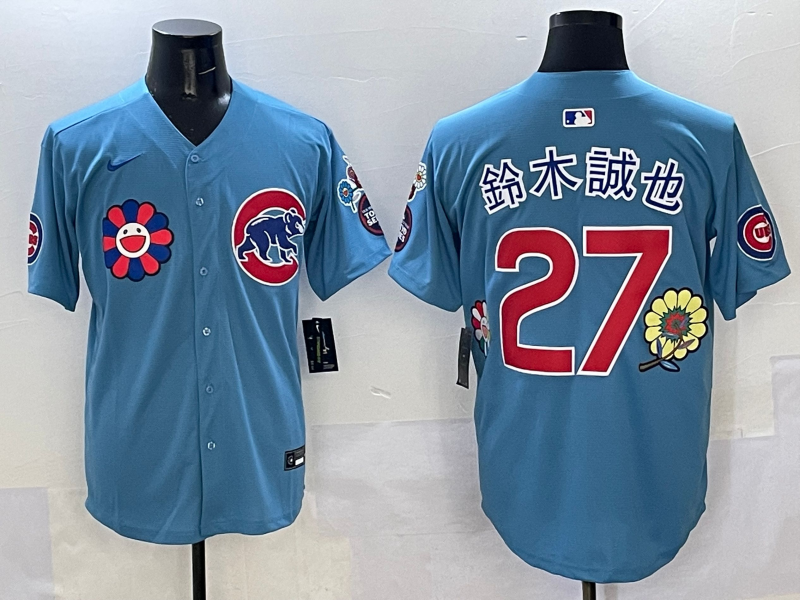 Men's Chicago Cubs Seiya Suzuki #27 Light Blue Jersey